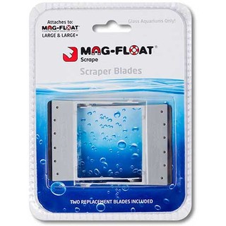 (荷蘭) Mag-Float 賓士級磁刷專用刀片 型號 Large/Plus專用