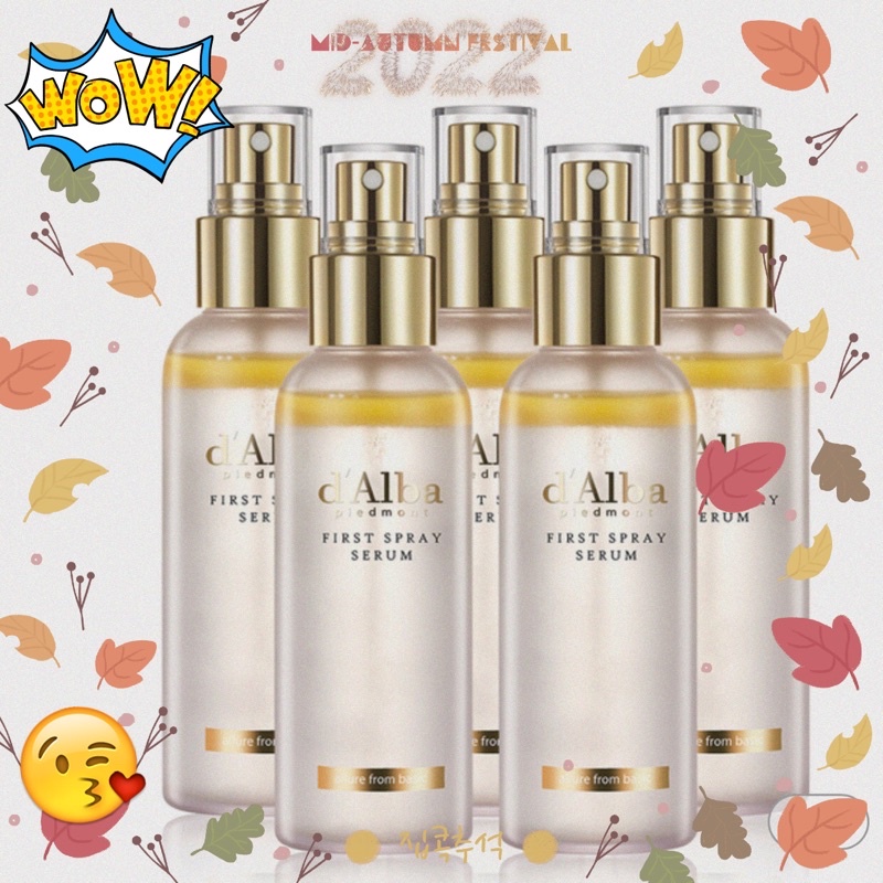 韓國空姐噴霧【d'Alba】水光精油賦活噴霧(100ml/瓶)x5入組🎁加贈保濕面膜💝