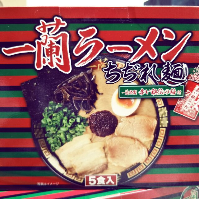 日本超夯人氣 一蘭拉麵（一盒五包）