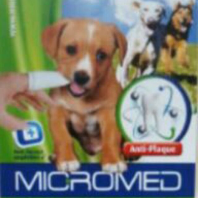 德國維美 犬用銀離子指套 犬用潔牙指套