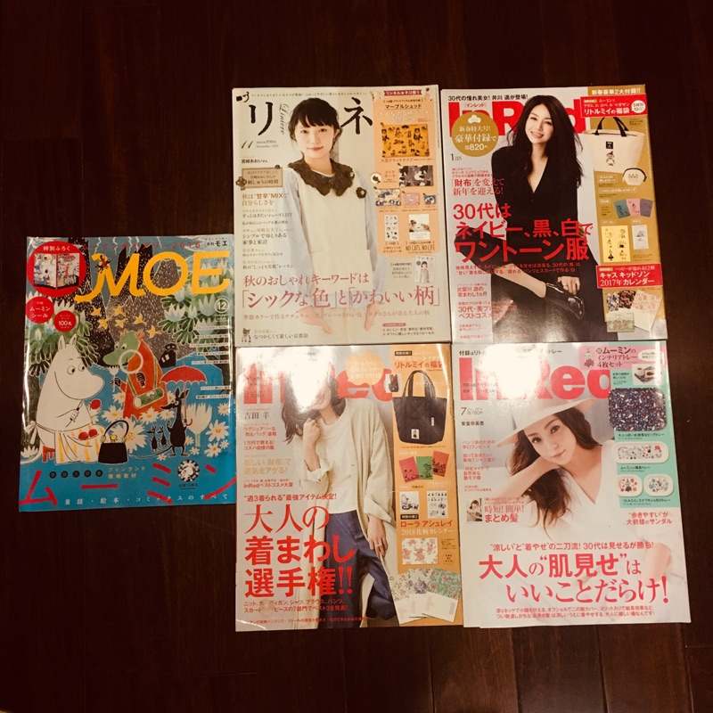 Moe 雜誌的價格推薦 21年8月 比價比個夠biggo