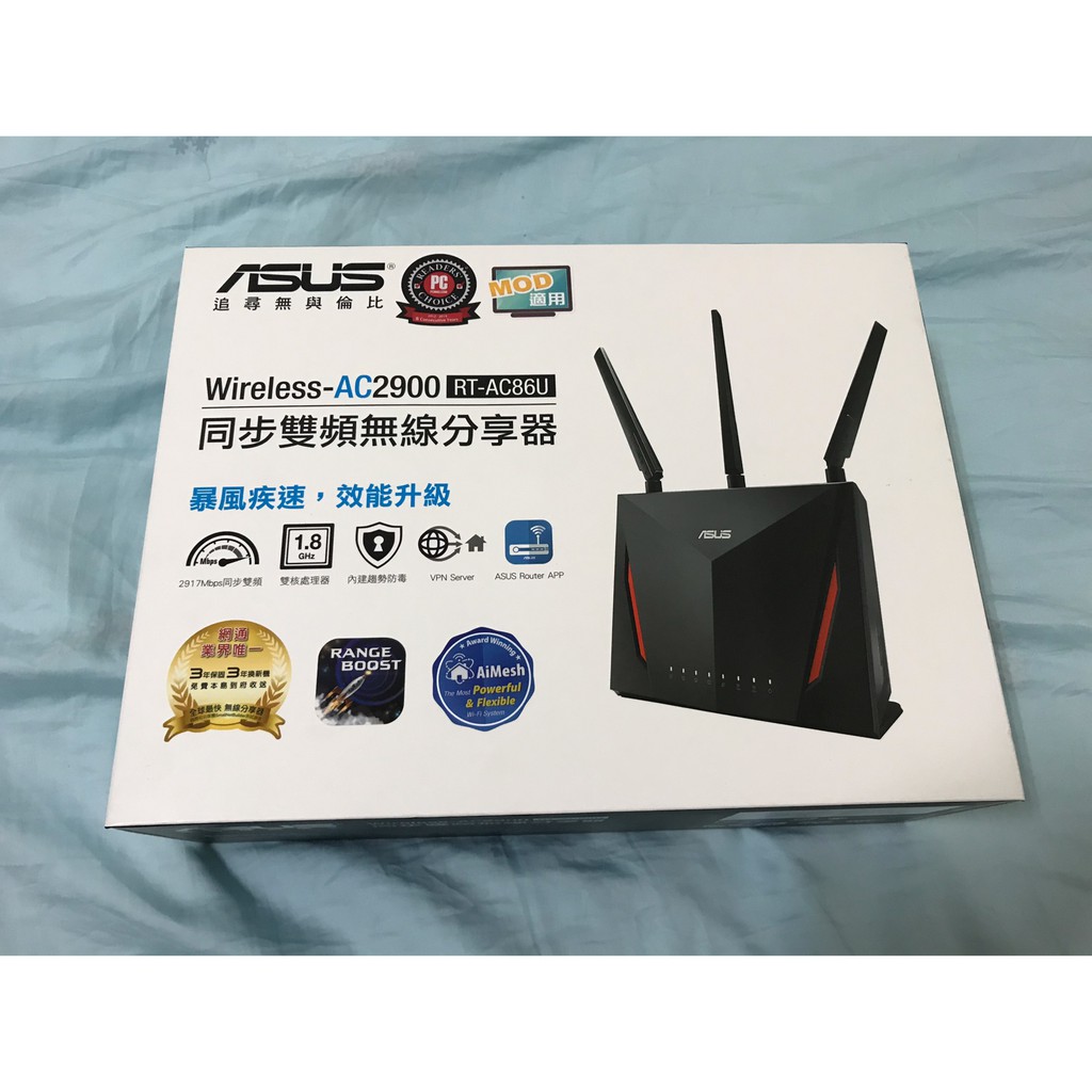 【全新公司貨】華碩 ASUS RT-AC86U 雙頻無線 2900Mbps Gigabit路由器 高雄面交