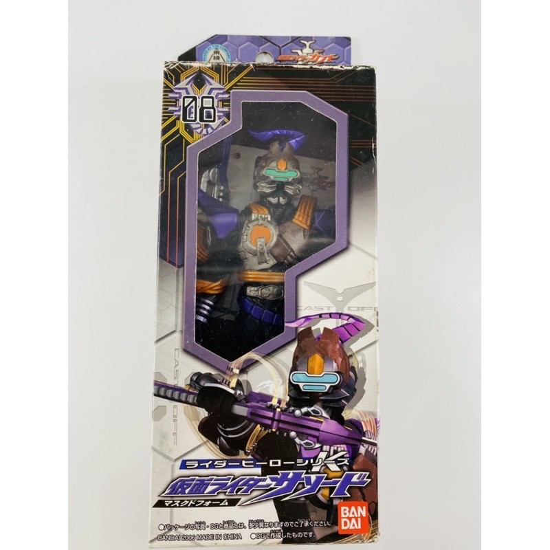 小光玩具假面騎士兜17公分盒裝軟膠假面騎士甲斗兜kabuto 劍蠍假面型態現況出售 蝦皮購物