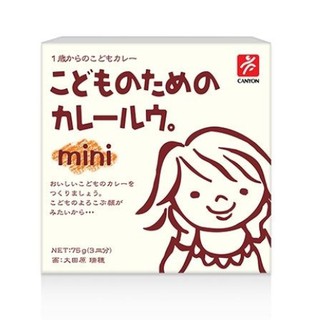日本CANYON 兒童咖哩塊 Mini (75g)