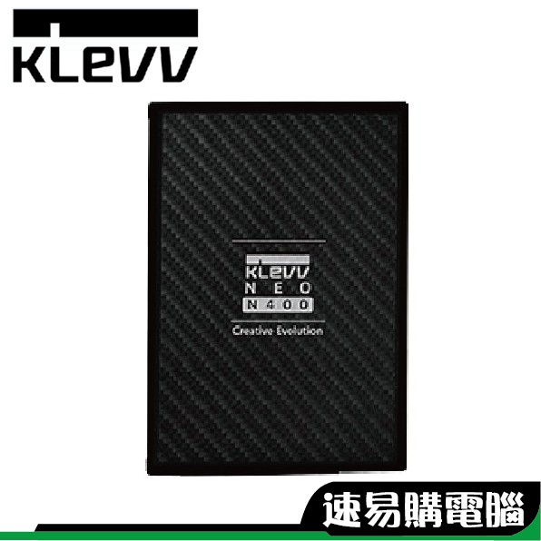 KLEVV科賦 NEO N400 SSD固態硬碟 120G 240G 480G 2.5吋 SATA SSD 筆電 硬碟