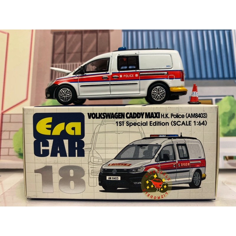🔅里氏模型車 Era Car 福斯 VW Caddy 香港警車 附三角錐 警車 1:64 模型車 Tiny 微影