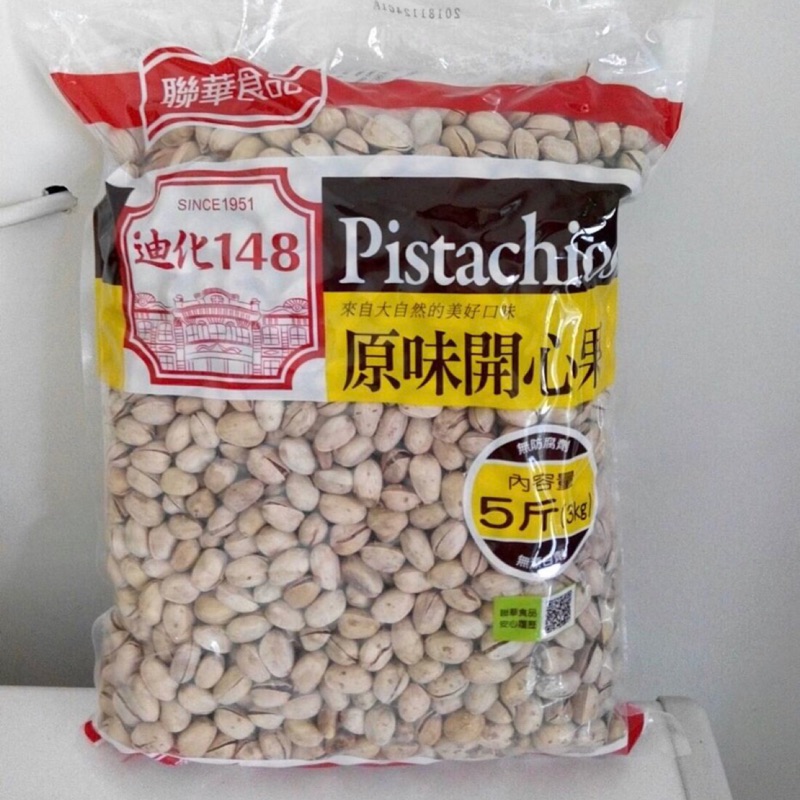萬歲牌開心果原味 蒜味5台斤3公斤 蝦皮購物