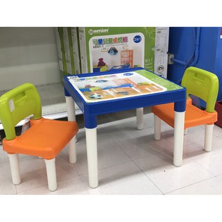 MIT RB801 兒童桌 兒童桌椅 可愛兒童桌椅組 桌椅組 書桌 遊戲桌 寫字桌 餐桌 台灣製造【H11001501】