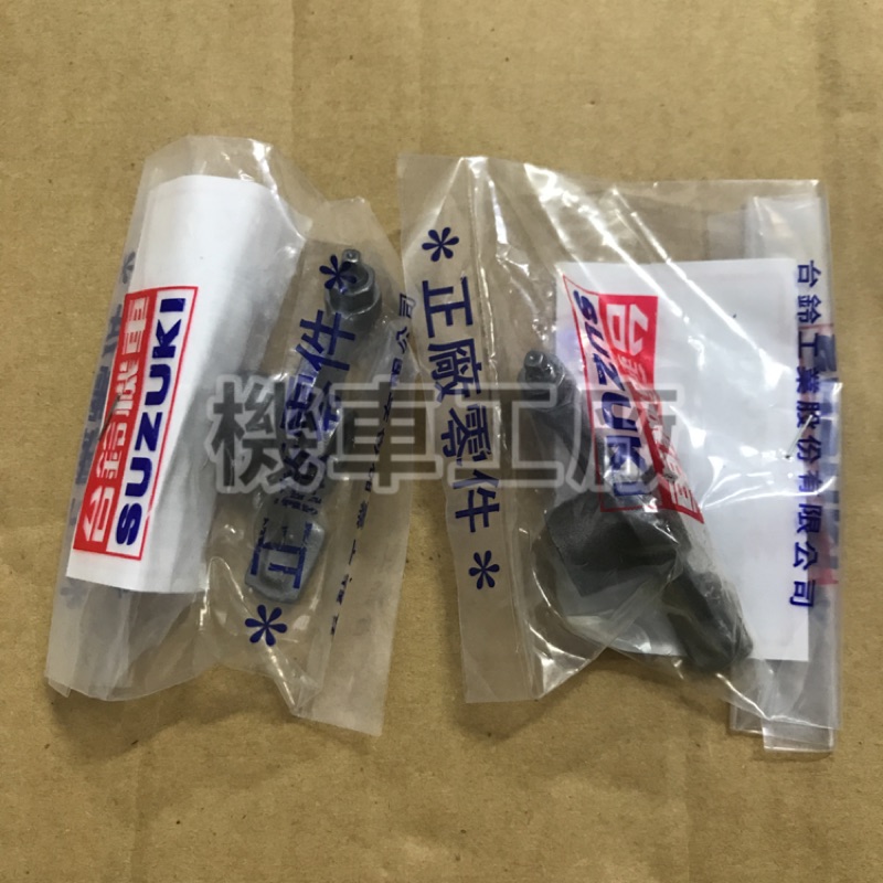 機車工廠 ADDRESS V125 鳥仔 搖臂 進氣 排氣 SUZUKI 正廠零件