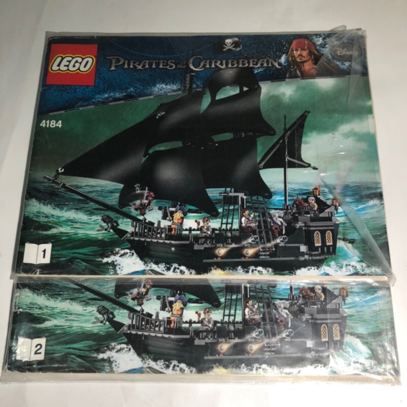 Lego 樂高4184 說明書黑珍珠號神鬼奇航 已賣出 蝦皮購物