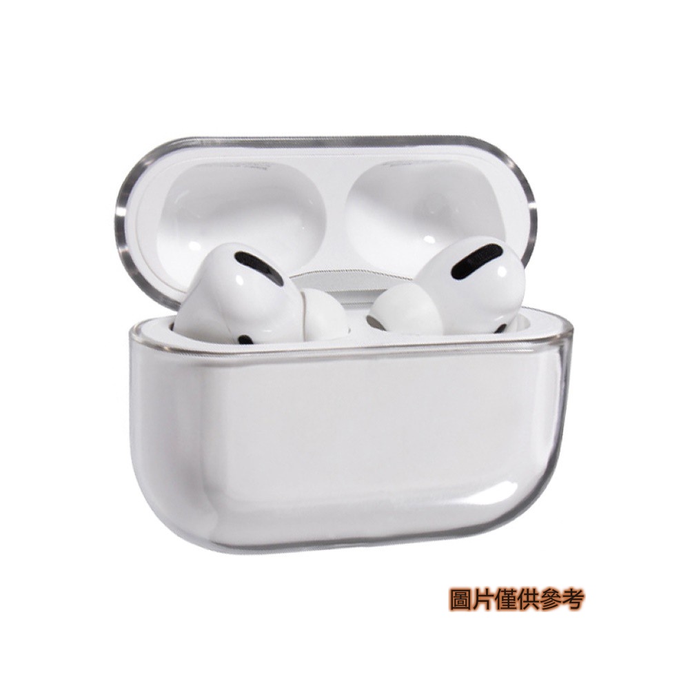💎啥都有💎airpods pro保護套 蘋果airpods3代透明耳機套光面素材PC硬殼