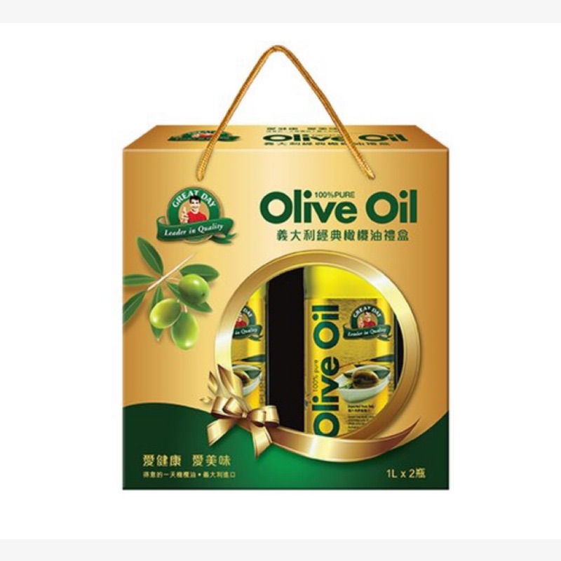 得意的一天 橄欖油 禮盒