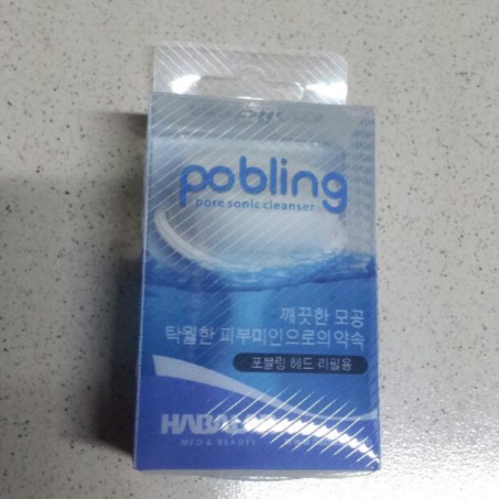 韓國Pobling洗臉機刷頭
