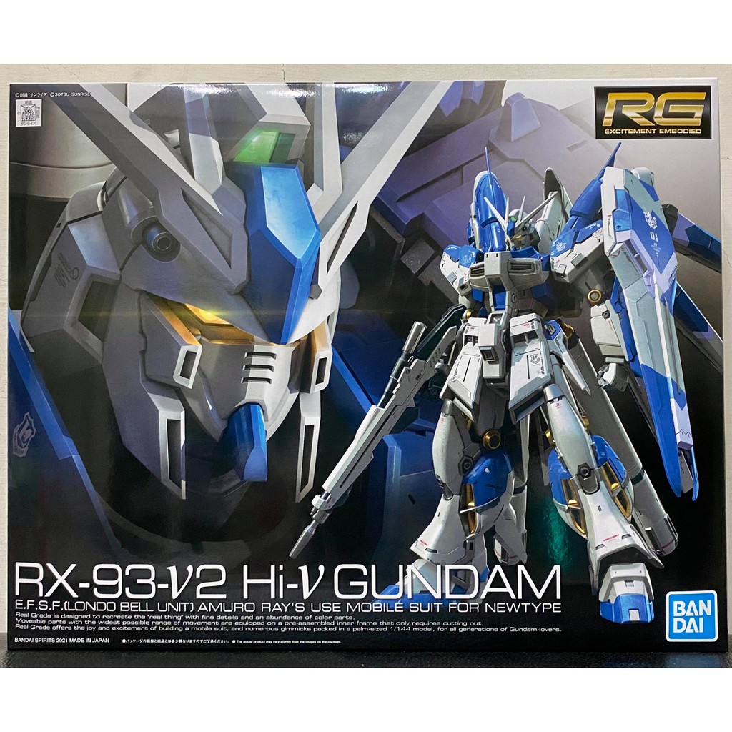 玩具購go 全新現貨組裝模型萬代rg 36 1 144 Hi N 鋼彈海牛hi Nu 機動戰士再版 蝦皮購物
