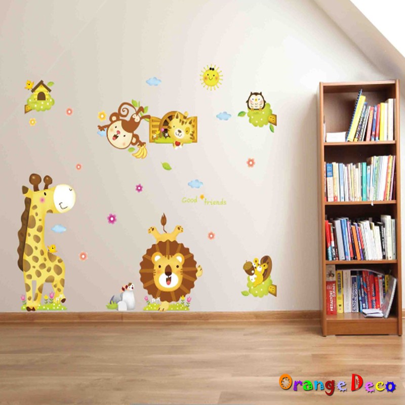 【橘果設計】長頸鹿獅子 壁貼 牆貼 壁紙 DIY組合裝飾佈置