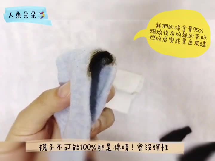 船型襪 糖果船形襪 隱形襪 馬卡龍色系短襪 純棉短襪透氣薄款女船襪 純色學生襪 人魚朵朵 台灣出貨 現貨 長期