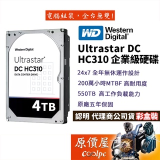 WD威騰【Ultrastar DC HC310】4TB 企業碟/3.5吋硬碟HDD/原價屋