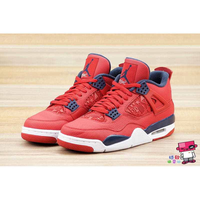 fiba red jordan 4