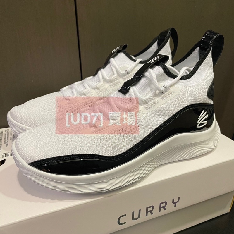 [UD7] UNDER ARMOUR Curry 8 黑白 concord配色 籃球鞋