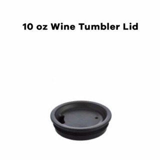 Hydro Flask 10 oz wine 杯蓋