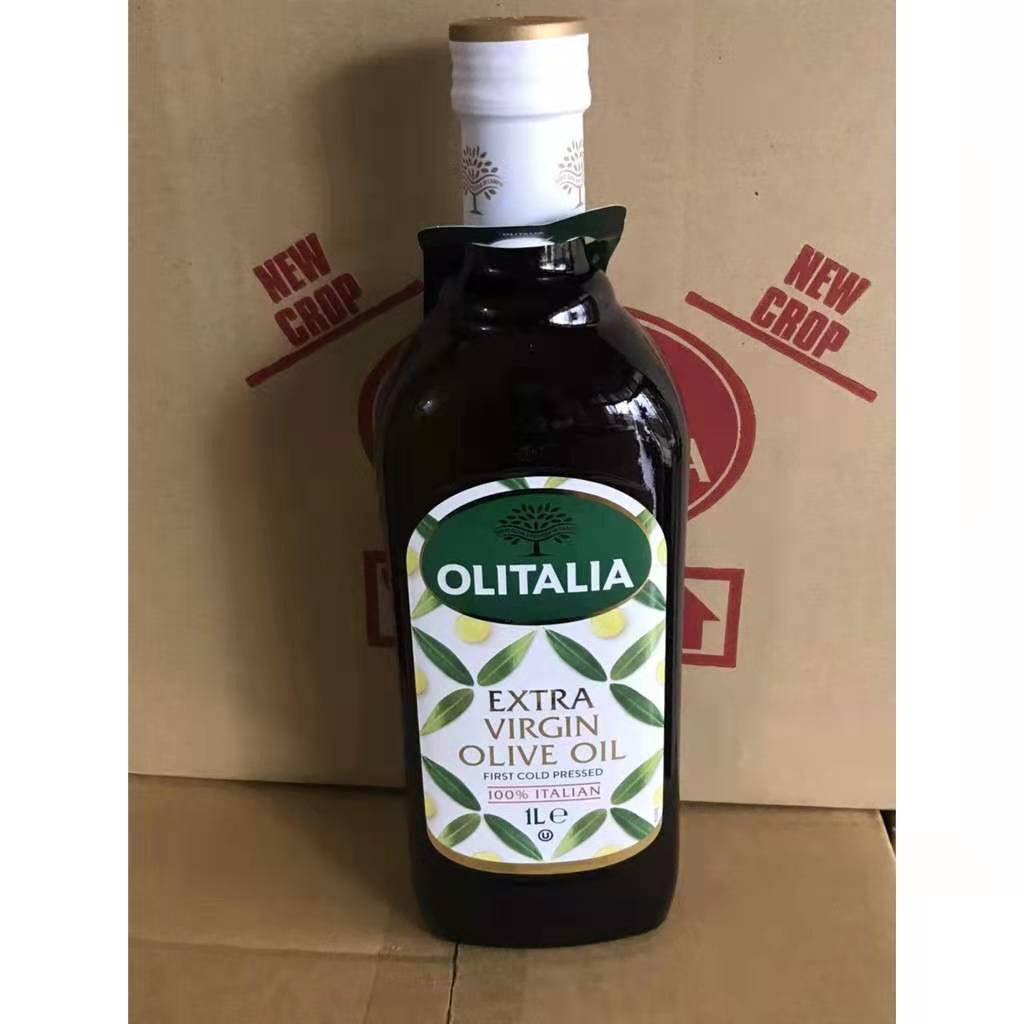 2瓶超商取貨 奧利塔 1公升  第一道冷壓橄欖油 玄米油 葵花油ZZ131419賣場