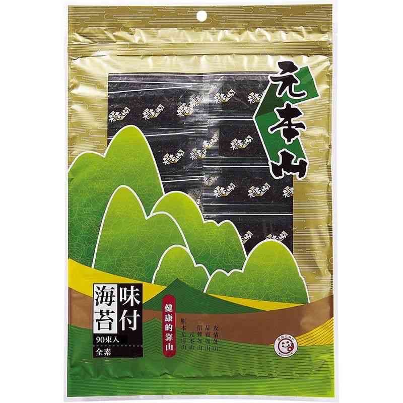 【口袋零食】元本山-84束海苔