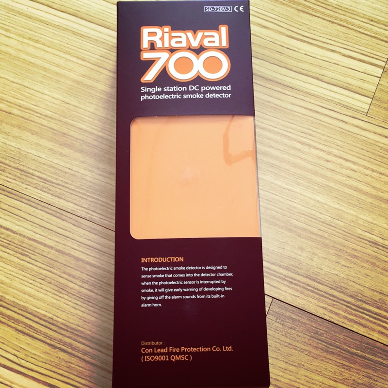 Riaval-700 獨立式光電型偵煙器 3入（煙霧偵測器）