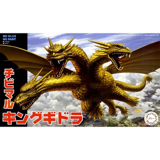 FUJIMI 王者基多拉 三頭龍 基多拉 King Ghidorah 哥吉拉 組裝模型 萬年東海