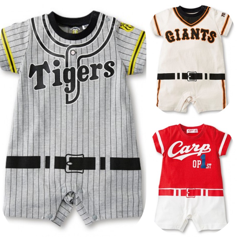 日本🇯🇵棒球 日本職棒 阪神虎 tigers 巨人 廣島 鯉魚 carp 包屁衣 連身褲 短袖 男童 男裝 童裝