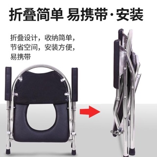 🔥台灣公司＋發票🔥老人坐便椅大便坐便器殘疾老年人座便椅可折疊移動馬桶坐廁椅家用