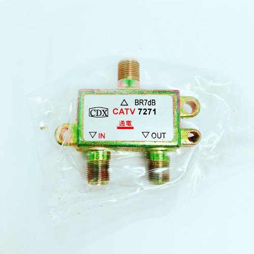 含稅店 Cdx 7271 一路分歧器1進1出1分歧一分歧器有線第四台 無線數位皆可用sd 7271 Sd7271 蝦皮購物