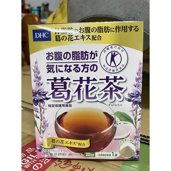 葛花茶的價格推薦 22年3月 比價比個夠biggo