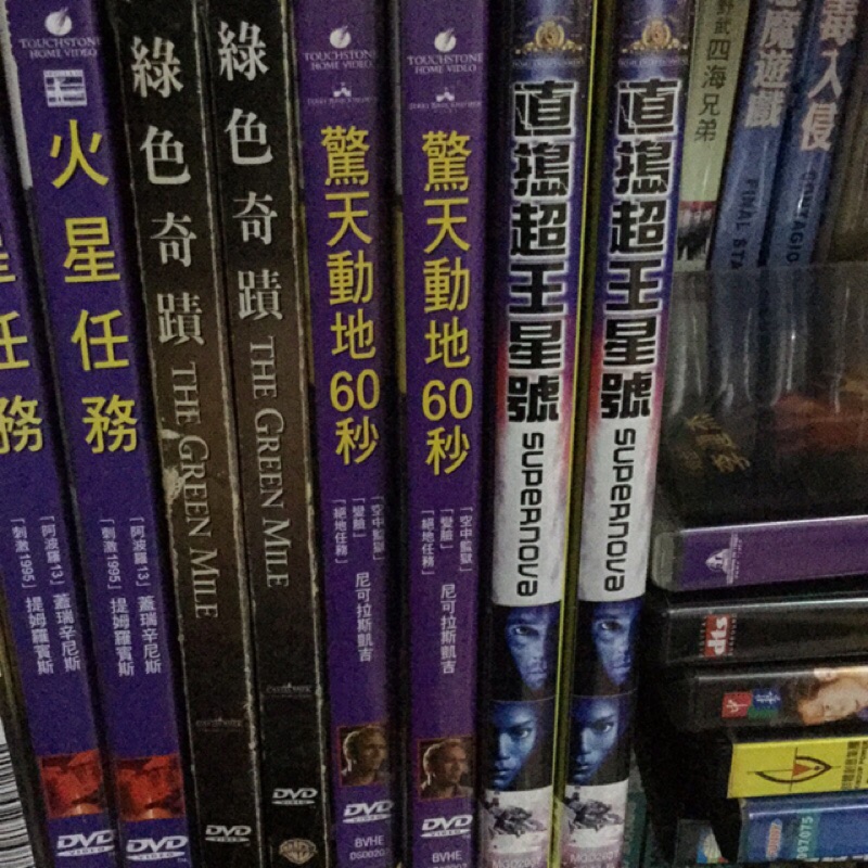 驚天動地60秒 DVD