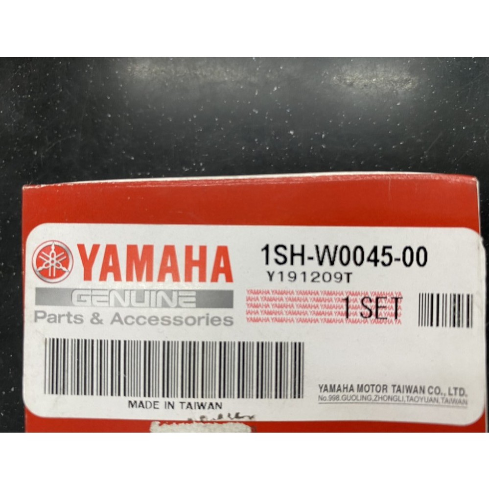 YAMAHA原廠 前煞車皮 1SH-W0045-00適用於CUXI Limi 115
