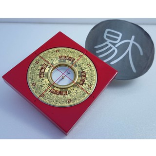 羅盤-2寸6分三元盤(日星堂) 台灣製造品質保證
