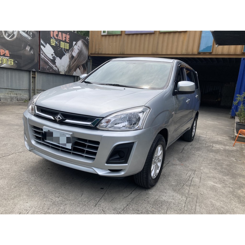 Zinger 二手的價格推薦 21年6月 比價比個夠biggo