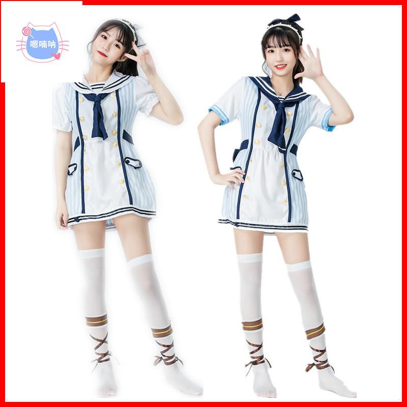 動漫lovelive 海盜未覺醒cosplay海賊物語日常水手服cos套裝批發 蝦皮購物