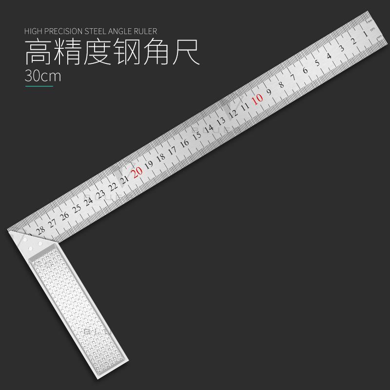 L 尺五金修繕的價格推薦 - 2021年8月| 比價比個夠BigGo