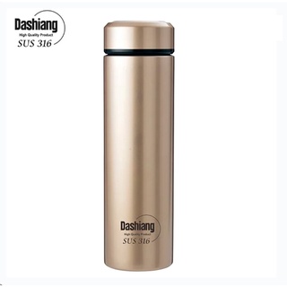 Dashiang 480ml 316不鏽鋼真空保溫瓶-香檳金 DS-C6548