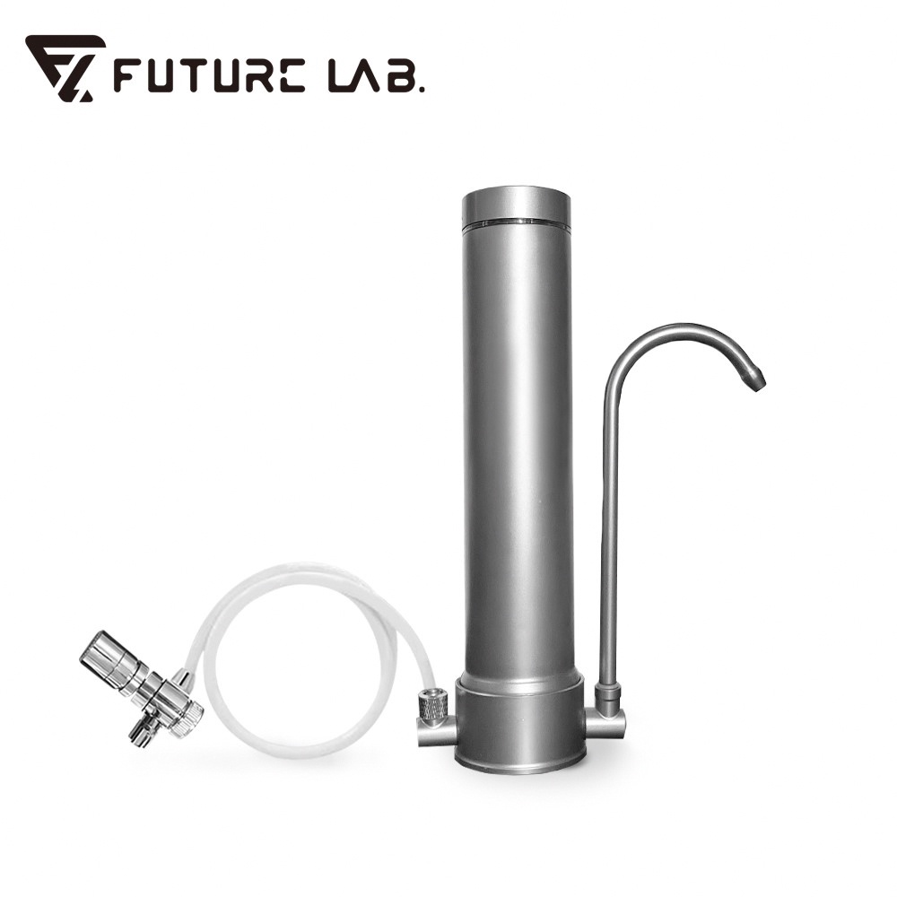 【全新含稅可自取】Future Lab. 未來實驗室 AbsolutePure A1直飲濾水器 - 濾心器 淨水器