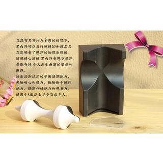 黑白懸浮磁 創意磁懸浮 牛頓擺球 單擺 物理模型 飛碟 UFO