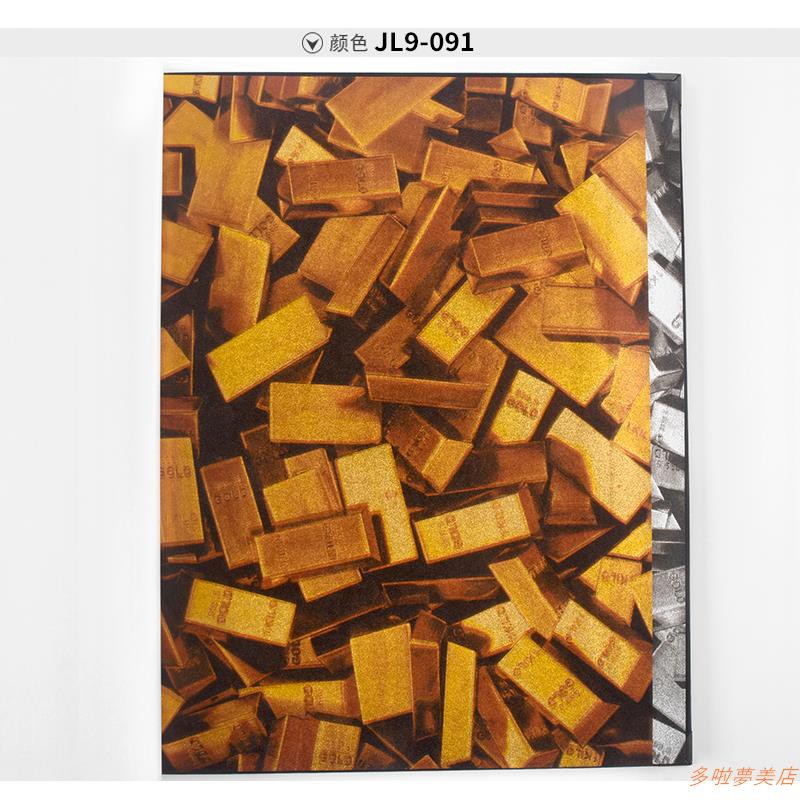 多啦夢美店 Nktv閃光墻布主題包廂酒吧3d立體背景反光黃金色土豪金塊