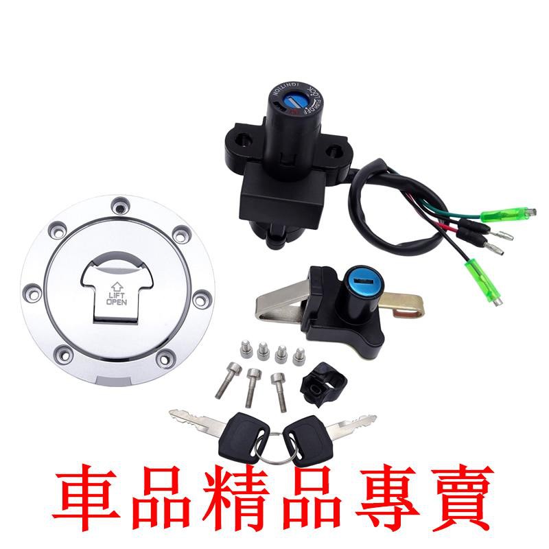 Nsr 125的價格推薦 21年2月 比價比個夠biggo