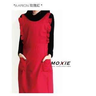 圍裙 防電磁波 - X-APRON - 高低頻全防 - 精緻車縫 - 紅色 【Moxie 摩新科技】