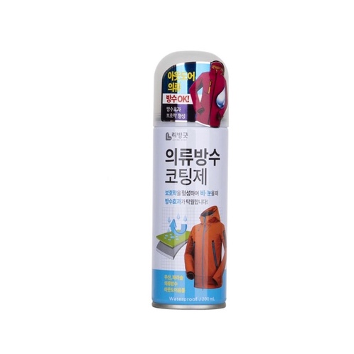 韓國 LIVING GOOD 衣物防水噴霧 200ml