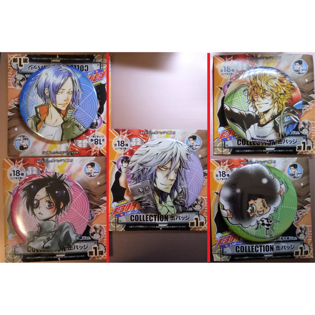 雲中百寶樓 線上商店 蝦皮購物