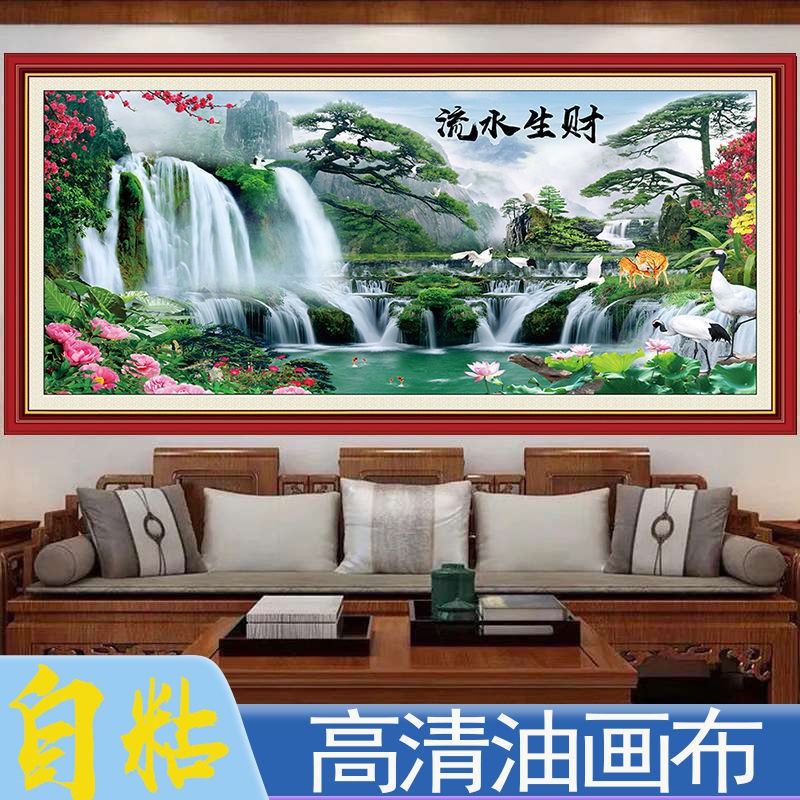 風水畫壁紙 Ptt Dcard討論與高評價網拍商品 21年10月 飛比價格