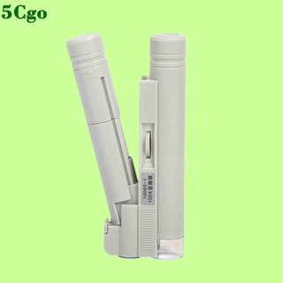 5Cgo【含稅】手持放大鏡帶LED燈40倍高畫質帶刻度紡織印刷網點鑒定顯微鏡便攜式珠寶另有80/100/150倍