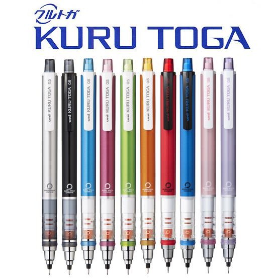 【威力】三菱 uni KURUTOGA旋轉自動鉛筆 0.5mm M5-450筆蕊360度不易斷芯日本原裝 卡裝