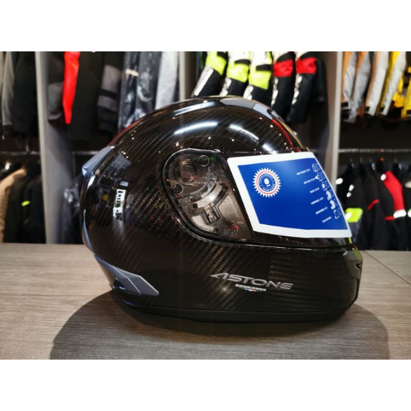 （二輪動力生活館）ASTONE GTR 全罩式安全帽素色碳纖維